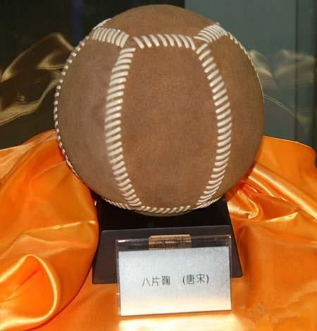 欧洲杯10大经典足球,看欧洲杯知识