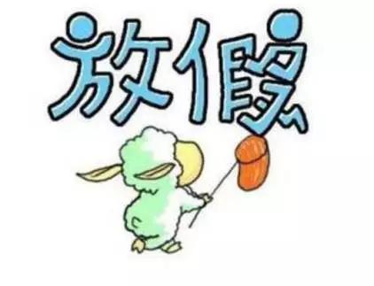 暑假熊出没,熊出没暑假新出的是什么