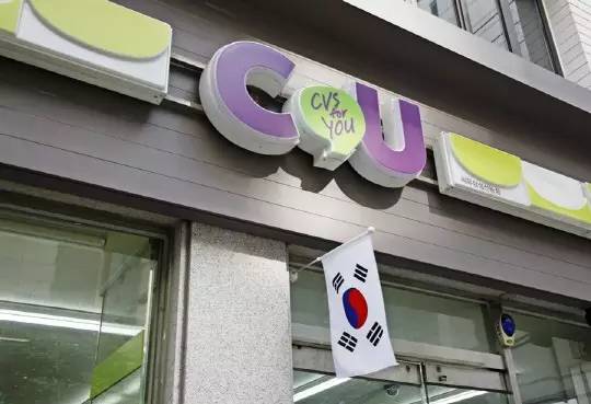 韩国旅游关注事项和流程,韩国旅游关注事项及路线设计