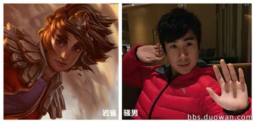 lol主播骚男骚操作,电竞圈lol主播黑色玫瑰