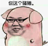 lol主播骚男骚操作,电竞圈lol主播黑色玫瑰