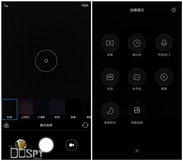红米3smiui8,红米3s最流畅miui版本