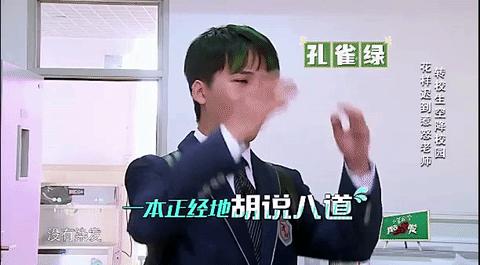 鹿校草最新视频,鹿校草