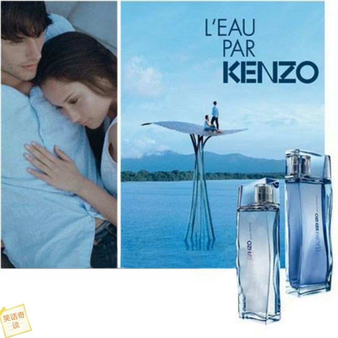 适合女士夏季的淡香水,夏季香水排行榜前十名