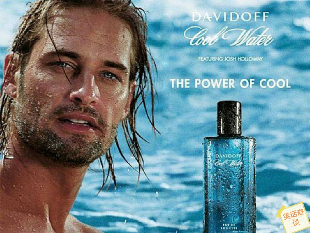 适合女士夏季的淡香水,夏季香水排行榜前十名