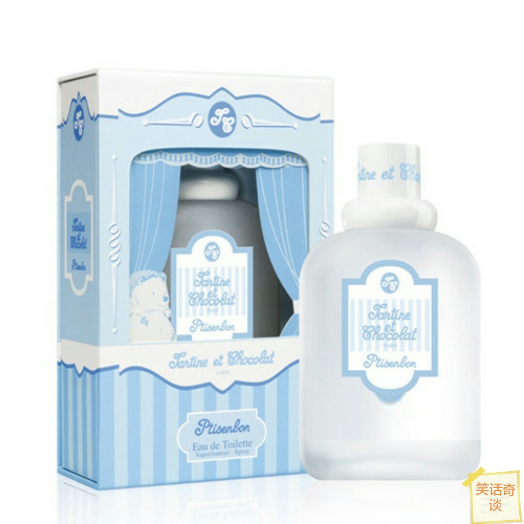 适合女士夏季的淡香水,夏季香水排行榜前十名