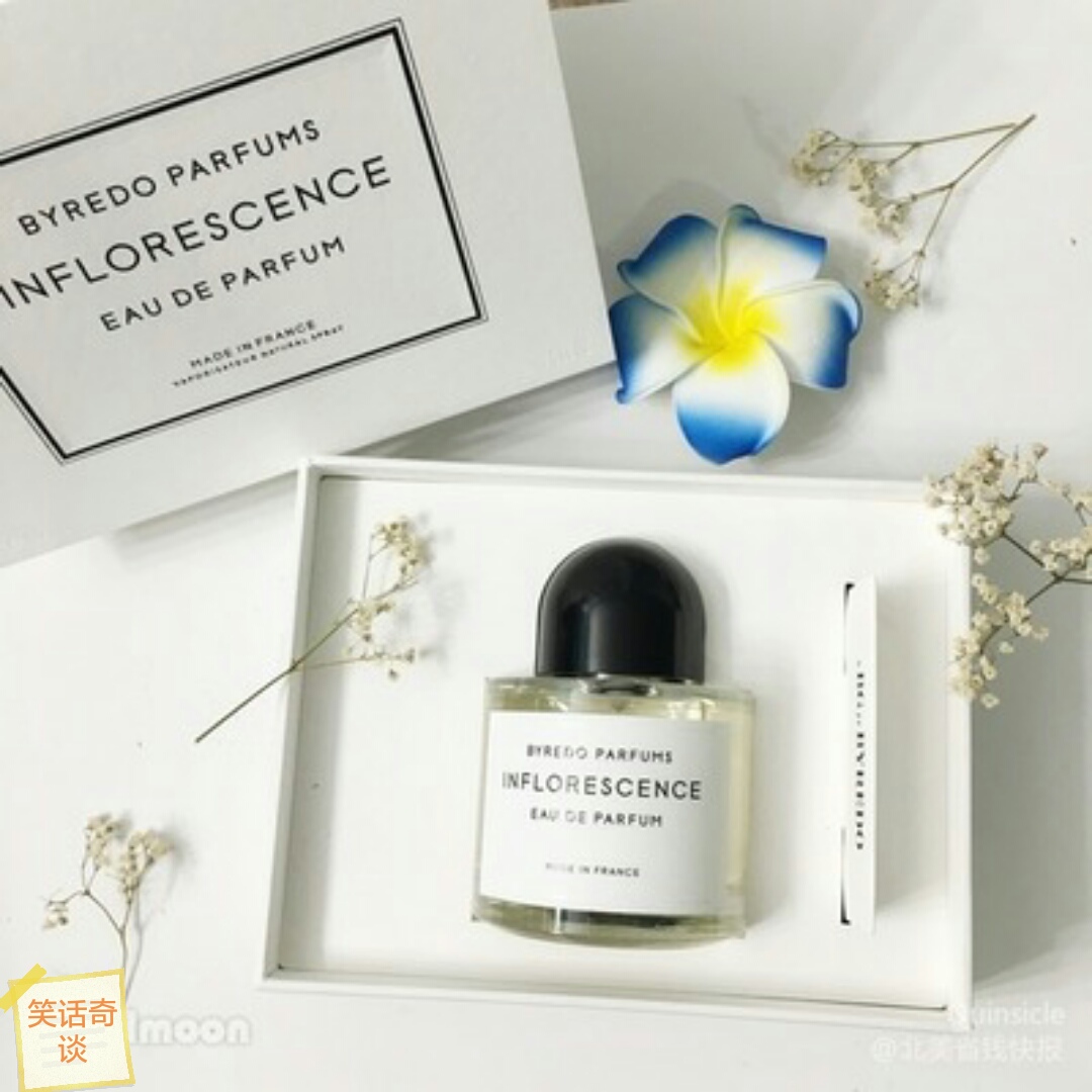 适合女士夏季的淡香水,夏季香水排行榜前十名