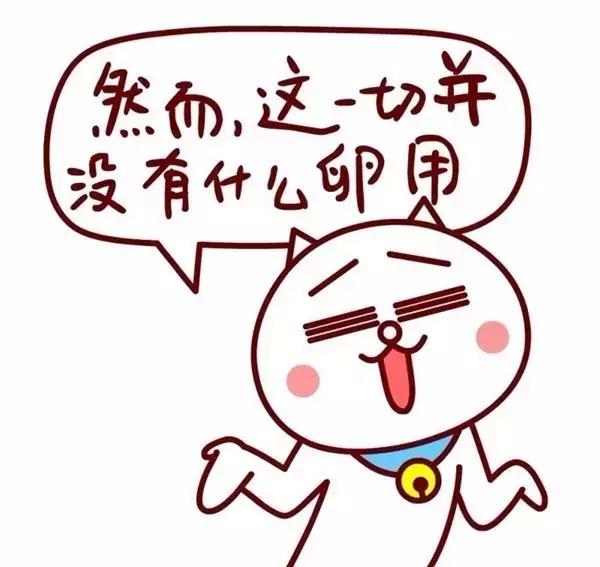 英国脱盟别只看段子手狂欢，大几百就可以跟凯特王妃同款你还不来