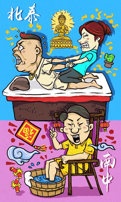 南北大战南方的桃子,南北大战北方的桃子