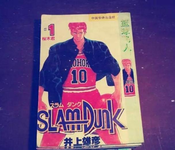 属于我们的足球回忆,属于我们儿时的回忆