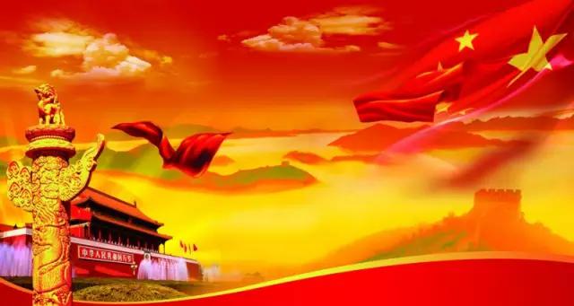 青春担大义血性耀*党**旗——献给中国*产党共**建*党**95周年