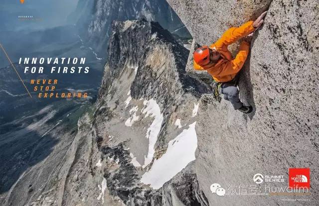 户外衣服必买清单,最值得入手的户外衣服