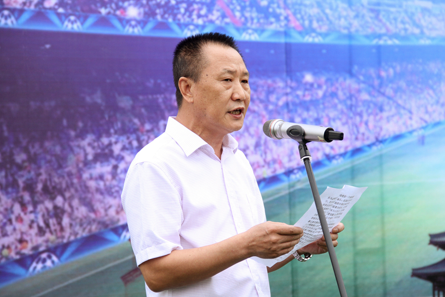 中国足球联赛西安赛区,2016西安国足比赛视频