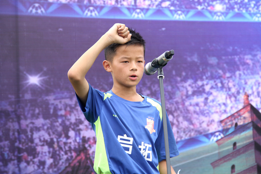 中国足球联赛西安赛区,2016西安国足比赛视频