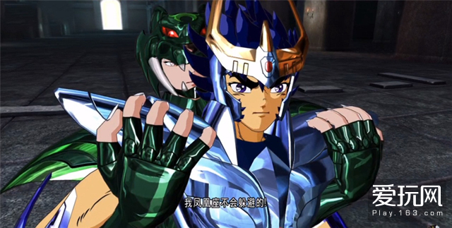 ps4圣斗士星矢勇斗之魂隐藏人物,圣斗士星矢斗士之魂ps4出招表