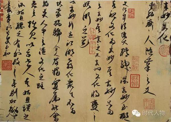 80后书法家创作《建*党**赋》献礼建*党**95周年