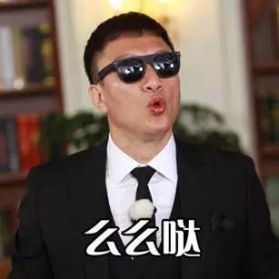 跑遍大半个合肥终于找到“好先生”同款，释放你体内的洪荒“吃”