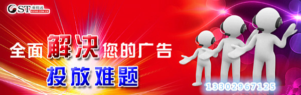 怡宝欧洲杯系列微电影，为纯粹的热爱喝彩!