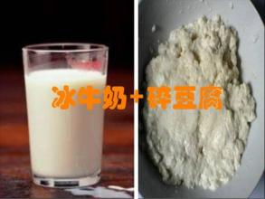 游泳晒后发红修复方法,游泳皮肤感染怎么修复