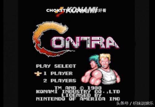 盘点fc上各种游戏秘籍,fc游戏不为人知的通关技巧