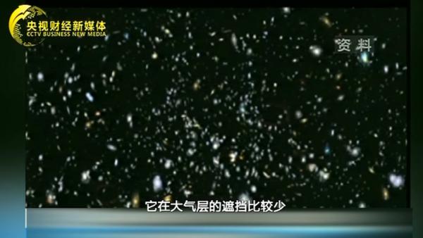 500米口径球面射电望远镜中国天眼,中国天眼有几个足球场大