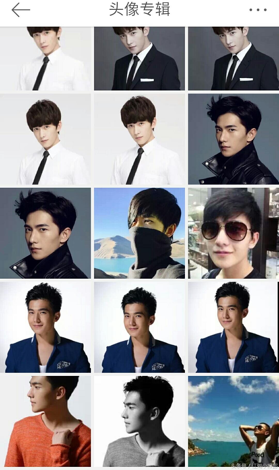 从男生头像看性格,男生从头像看出性格