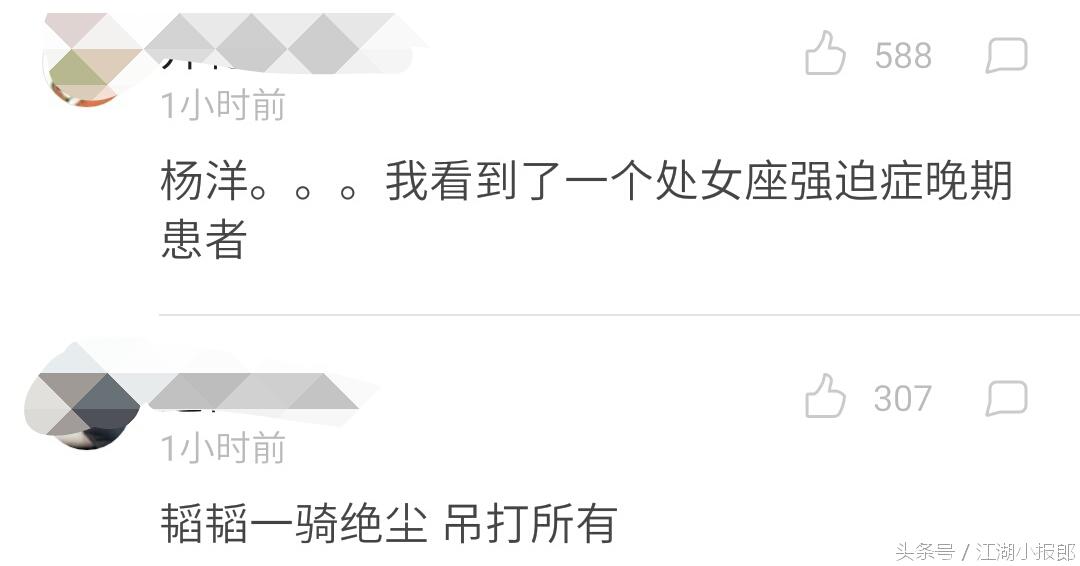 从男生头像看性格,男生从头像看出性格