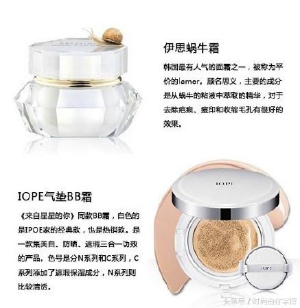 护肤品去黄国货,护肤品推荐去角质