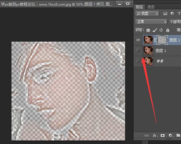 489「PS磨皮」磨皮去雀斑，利用计算和渐变映射清除雀斑