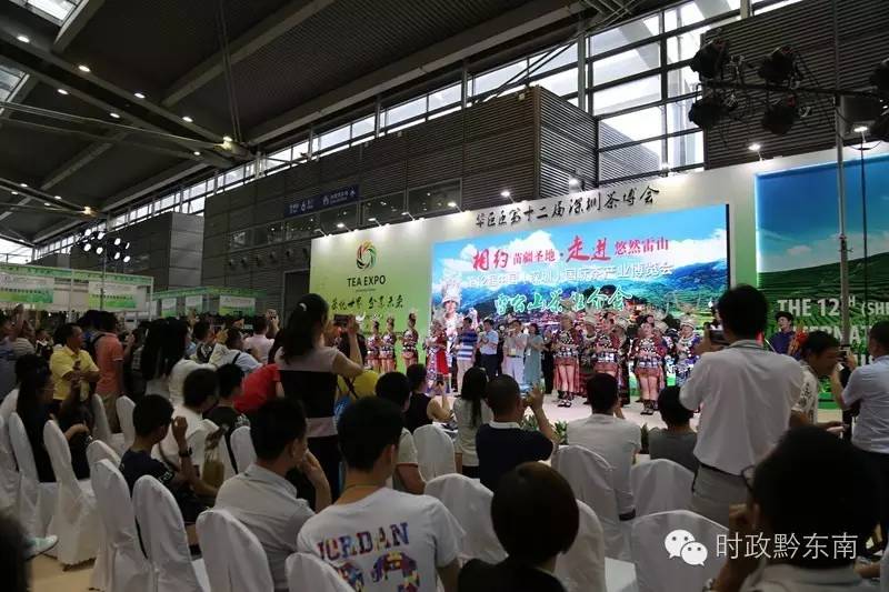 雷山县银球茶西江展示店,贵州省雷山县银球茶