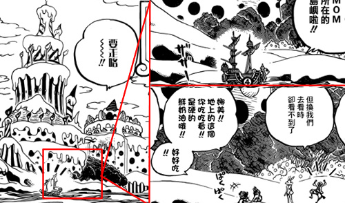 海贼王851话解析,海贼王831上下