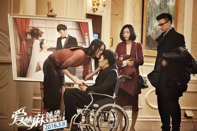 2017年上映的院线电影,2016年的烂剧