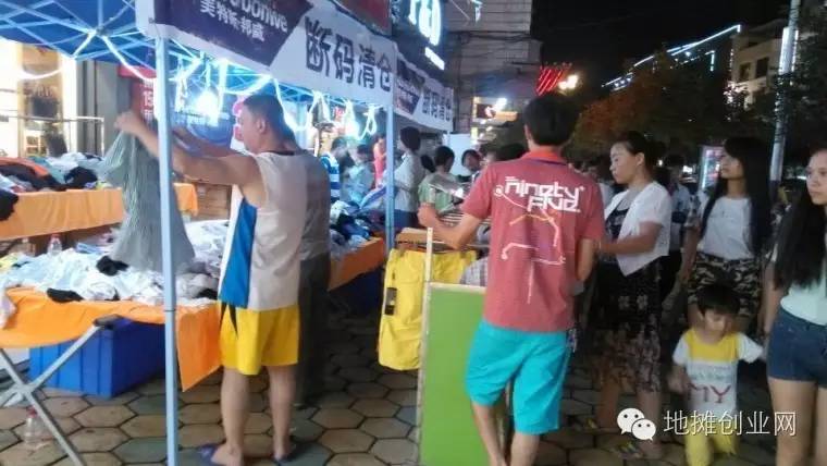 美特斯邦威断码清仓直筒裤,上海美特斯邦威品牌断码清仓