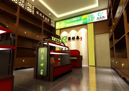 茶叶店加盟店代理怎么做,代理茶叶如何挣钱