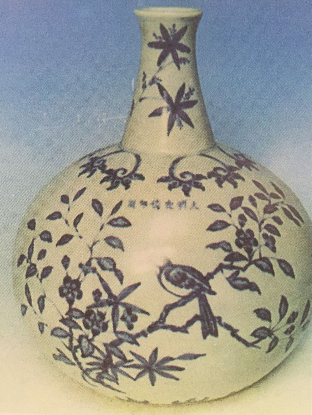 中国宋代瓷器款识大全,宣德时期青花陶瓷特点