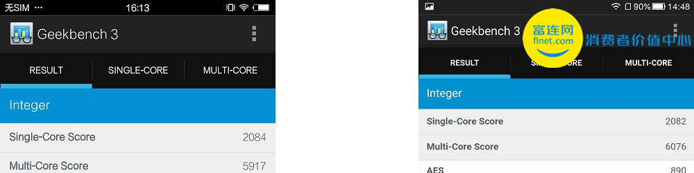美国队长用vivo手机,美国队长vivox90
