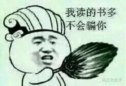 内江文理科第一名,内江市高考第一名考了多少分