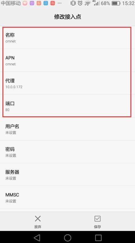 华为mate20pro信号怎么样,华为p40鸿蒙系统信号弱怎么解决