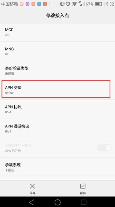 华为mate20pro信号怎么样,华为p40鸿蒙系统信号弱怎么解决