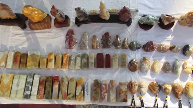 鍗氶泤鐭宠僵,鍗氶泤杞╁灞辩煶