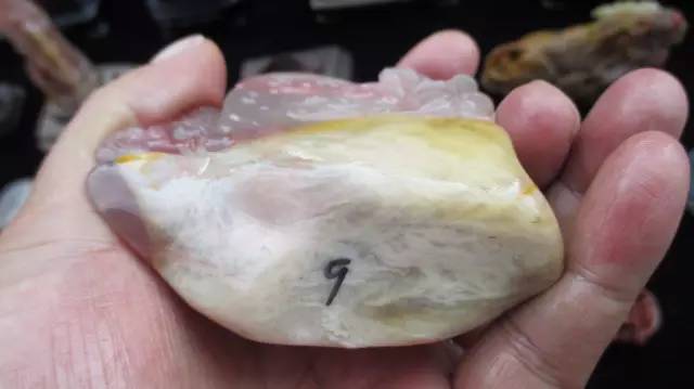 鍗氶泤鐭宠僵,鍗氶泤杞╁灞辩煶