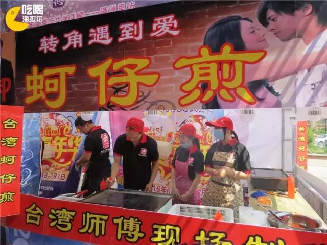 鍙版咕鐗硅壊缇庨鎺掕姒滃墠鍗佸悕,杩欎簺缇庨浣犵粷瀵规病鍚冭繃