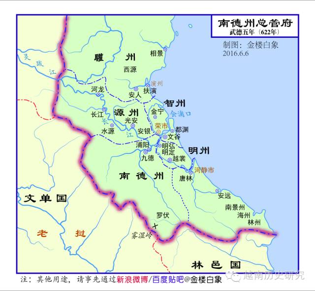 隋朝开创隋唐盛世的基本格局,大一统隋朝