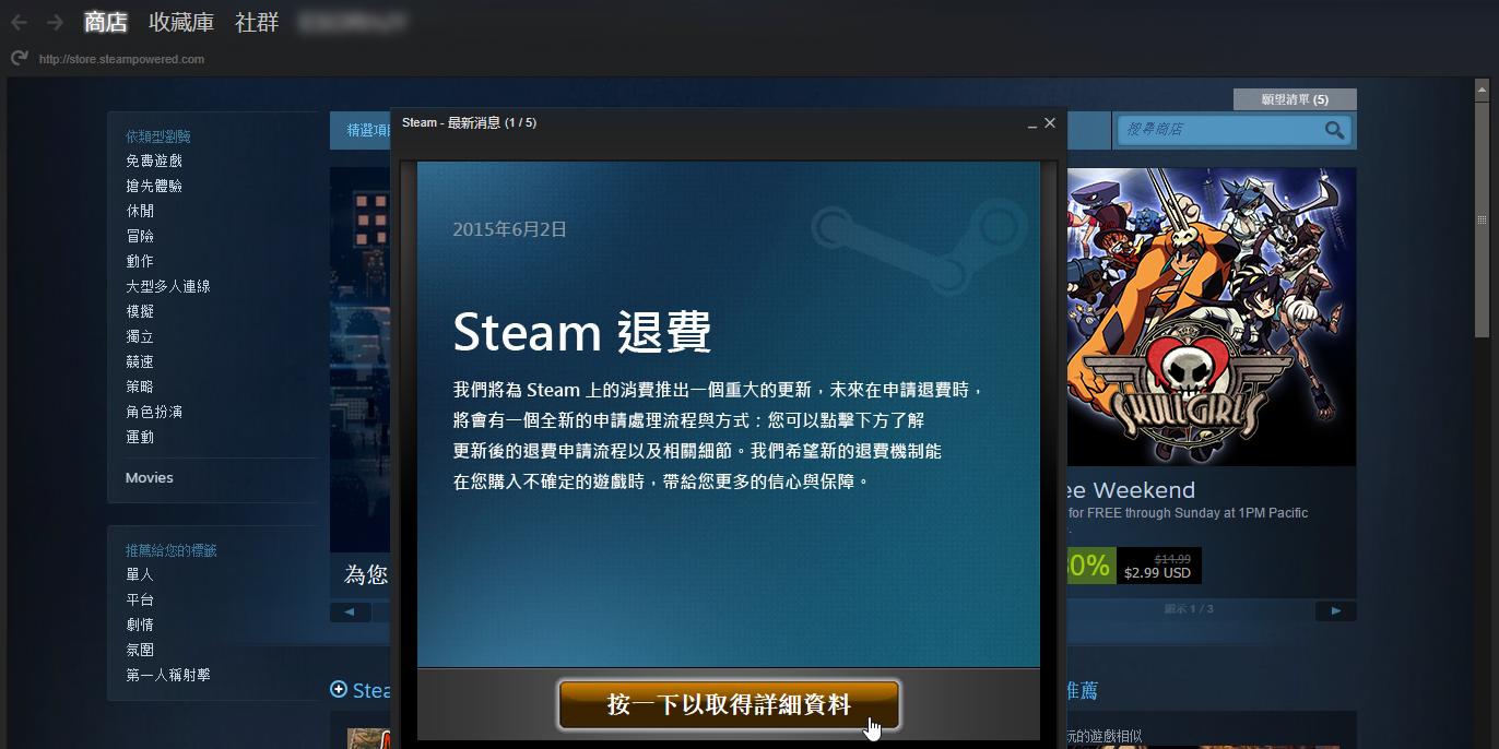 steamvr秋季特惠推荐,vivesteam游戏
