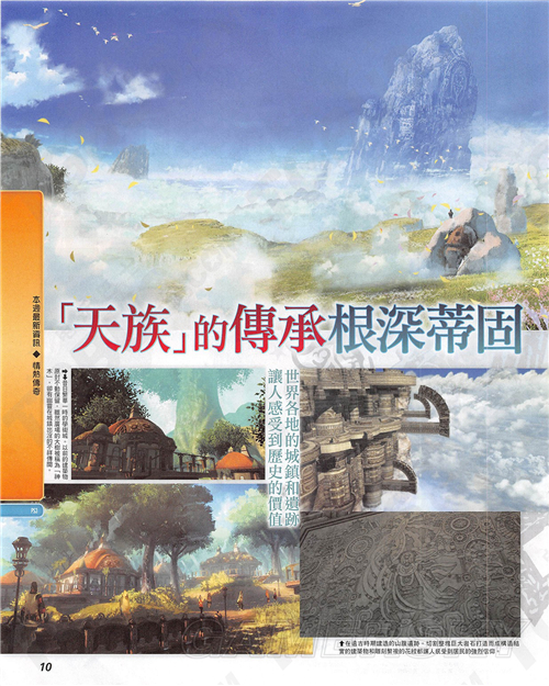 七月热血新番合集,七月新番火爆