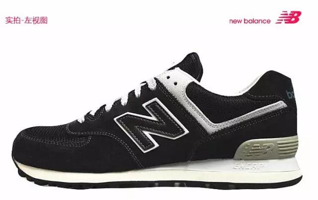 newbalance和新百伦,newbalance和新百伦的鞋怎么区别