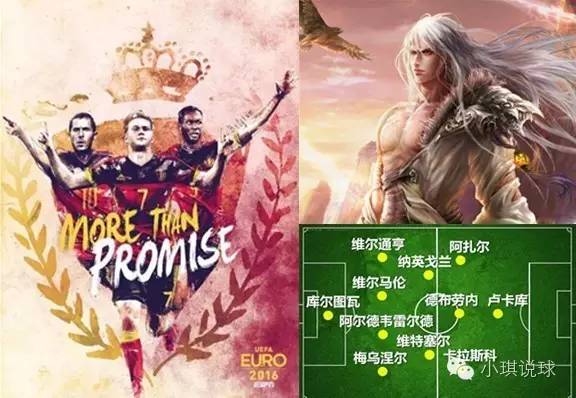 小琪说台球,小琪说球