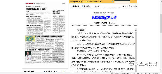 学校办的联通卡有什么用,校园卡绑定了很多东西安全吗