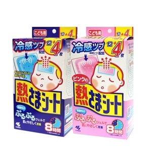 药箱家用防小孩,家中常备的儿童药品清单