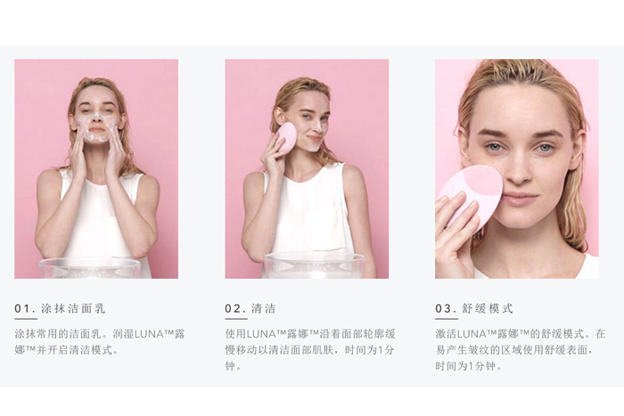 聊一聊整形的那些事,聊美容仪器